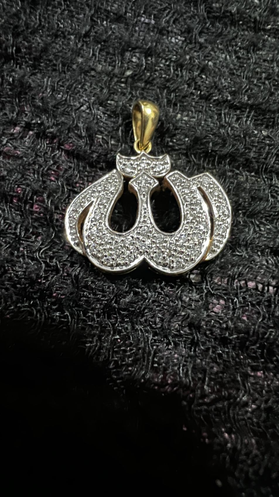 گردن بند الماس الله